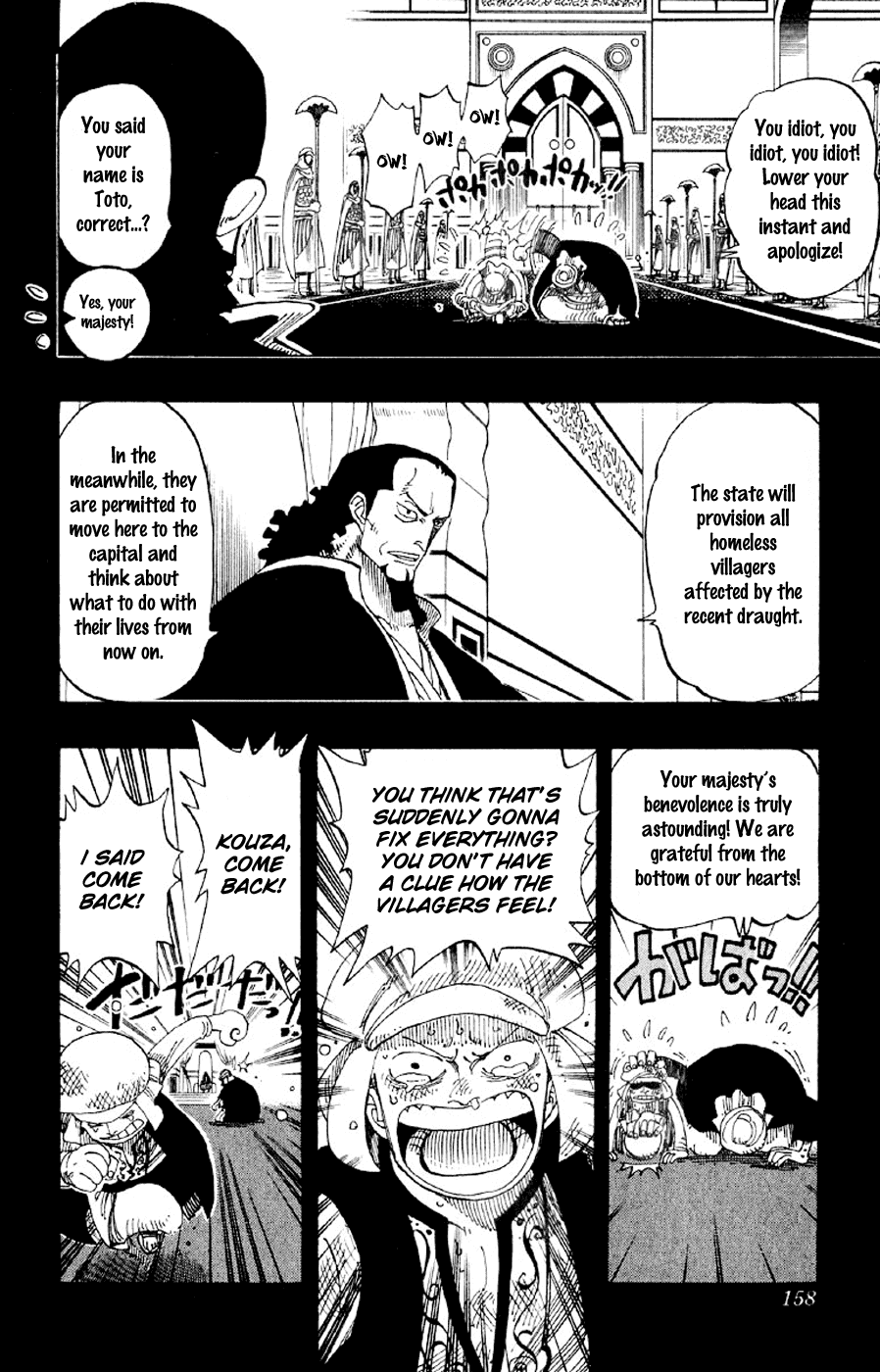 One Piece, Chapter 163 image 10
